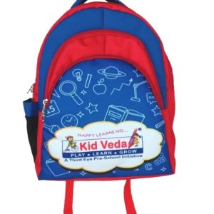Udyog Kid Veda Assam School Bag. Code: 802