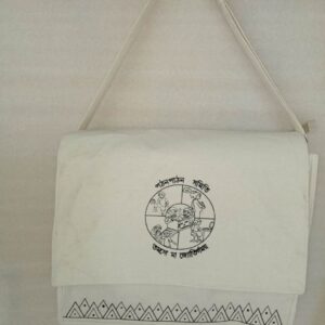 Udyog PPS Canvas Sling Bag. Code: 809
