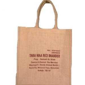 Udyog T M R B Jute Shopping Bag. Code: 807
