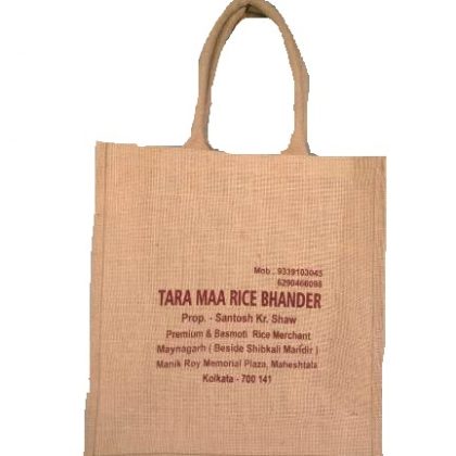 Udyog T M R B Jute Shopping Bag. Code: 807