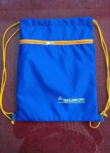 Udyog Aum Travel Consultancy Botua Bag. Code: 674