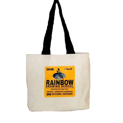 Udyog Rainbow Drawing School Canvas Sling Bag. Code: 816
